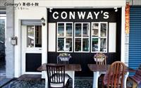 「Conway’s 英國小館」