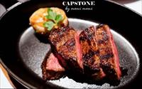 「Capstone Steakhouse」