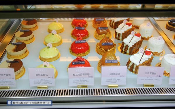 「法絨法式手工甜點」Blog遊記的精采圖片