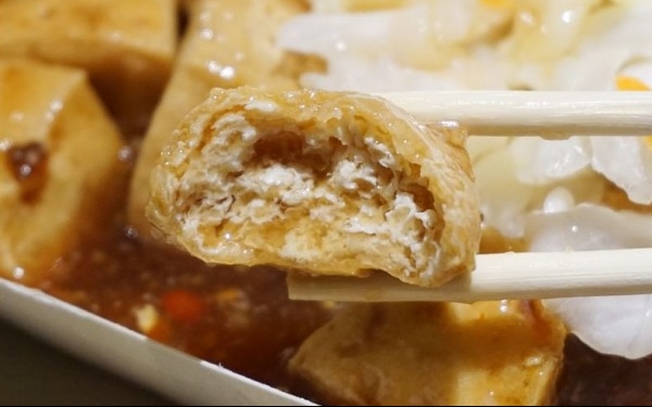 「滿品香臭豆腐」Blog遊記的精采圖片