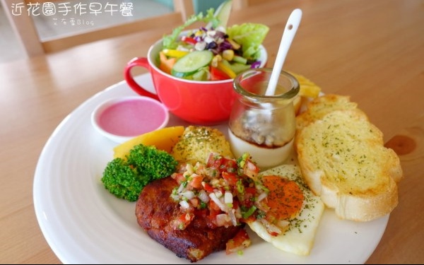 高雄美食「近花園手作早午餐」Blog遊記的精采圖片