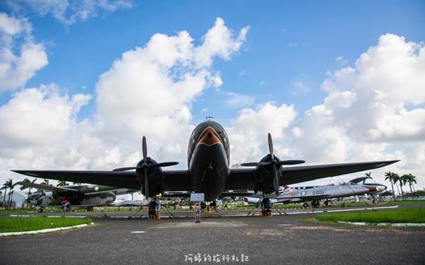 高雄景點「空軍飛機展示場」Blog遊記的精采圖片