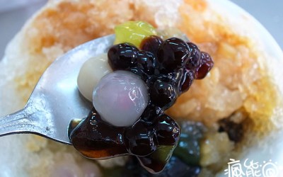 高雄美食「老張愛玉冰」Blog遊記的精采圖片