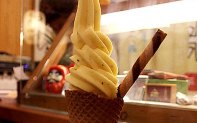 「米格霜淇淋」Blog遊記的精采圖片
