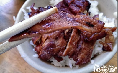 「霞燒肉飯」Blog遊記的精采圖片