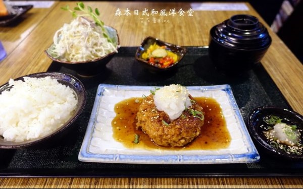 「森本日式和風洋食堂」Blog遊記的精采圖片